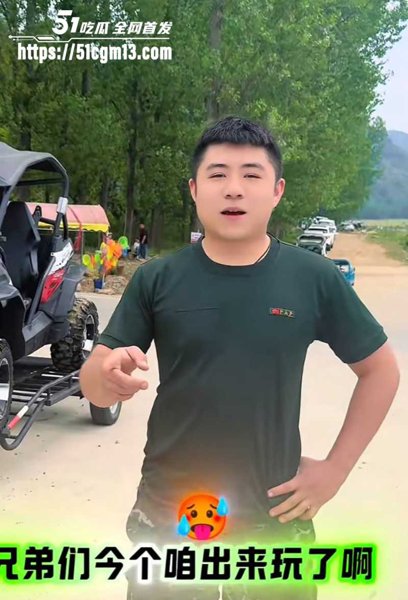 河南小网红韩玉佩老公性爱视频遭前女友曝光与网友互怼事件流出4 河南小网红韩玉佩老公性爱视频遭前女友曝光与网友互怼事件流出4