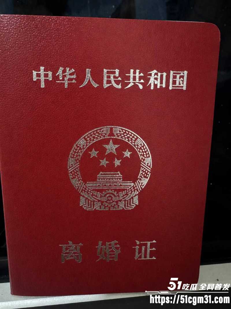 抖音网红慧慧饱饱知三当三内幕曝光014 抖音网红慧慧饱饱知三当三内幕曝光014