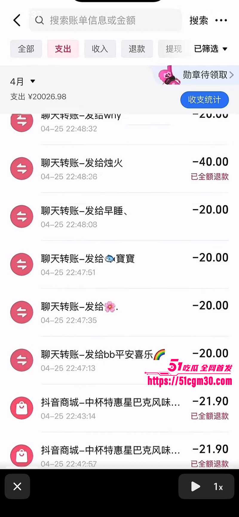 小张同学谭思雪 10 拷贝 小张同学谭思雪 10 拷贝