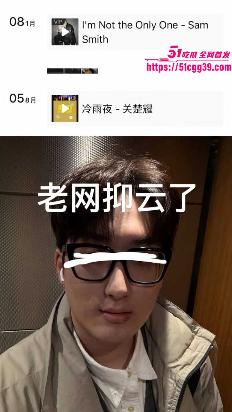山东烟台莱州王永康被怀孕女友曝光013 山东烟台莱州王永康被怀孕女友曝光013