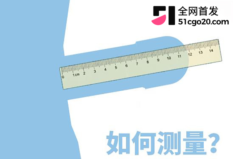 各省男性丁丁长度排行榜引爆全网 3 拷贝 各省男性丁丁长度排行榜引爆全网 3 拷贝