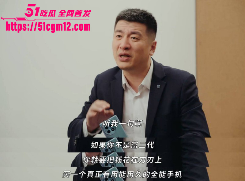 考研导师张雪峰苏州去世08 考研导师张雪峰苏州去世08