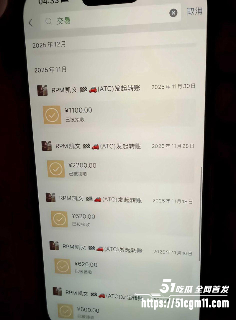 广州白云K8台球俱乐部助教卢西奥不雅视频爆光10拷贝 广州白云K8台球俱乐部助教卢西奥不雅视频爆光10拷贝