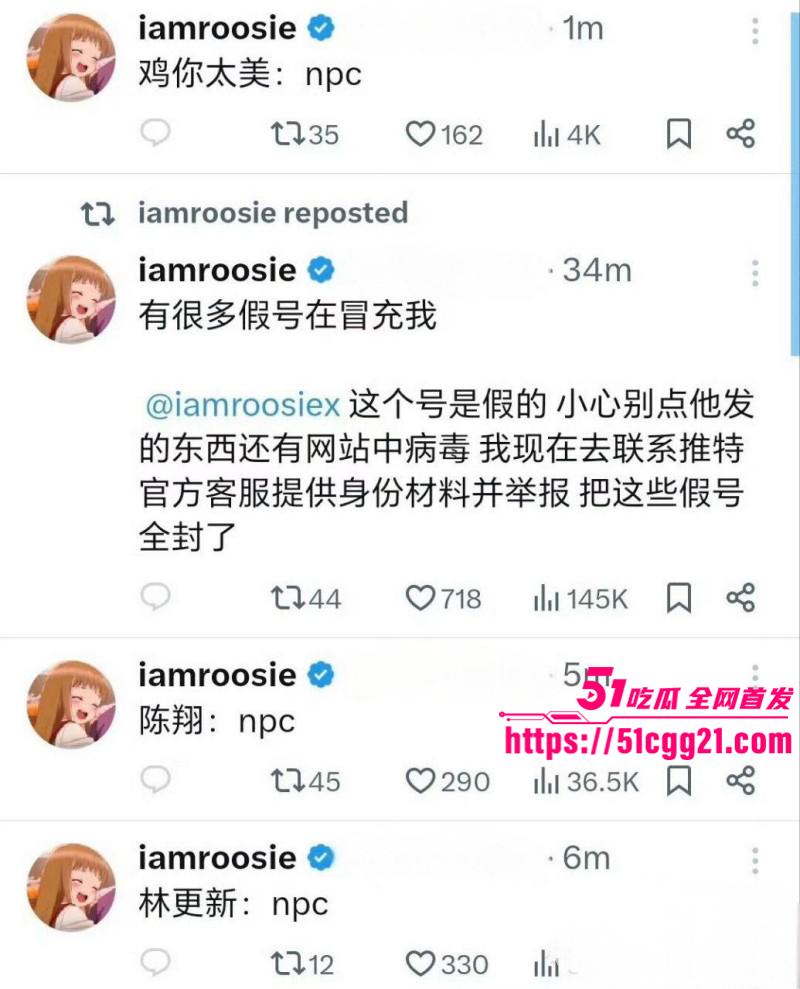 司晓迪iamroosie由夯到拉评测男星014 司晓迪iamroosie由夯到拉评测男星014