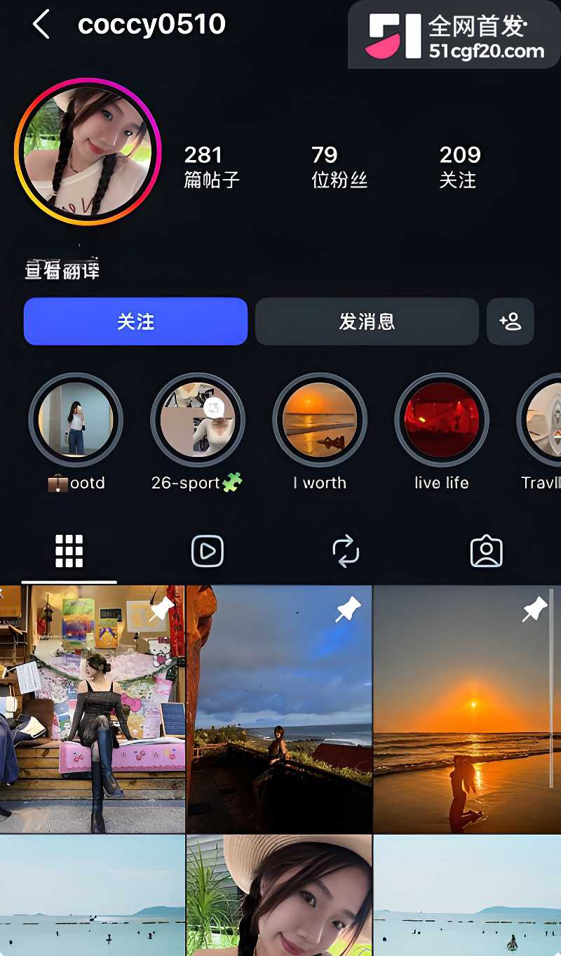 推特约炮大神独家曝光 清纯大学生Mandy1 推特约炮大神独家曝光 清纯大学生Mandy1