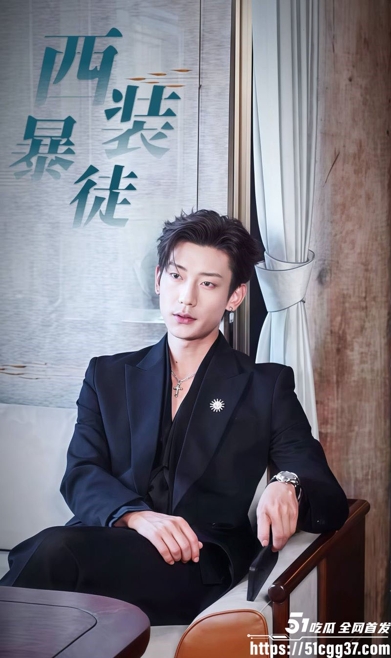 短剧演员鹿单东被前妻爆婚内家暴出轨 5 短剧演员鹿单东被前妻爆婚内家暴出轨 5