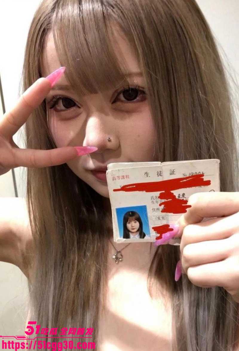 日本东京大学生以身抵债视频曝光 4 拷贝 日本东京大学生以身抵债视频曝光 4 拷贝