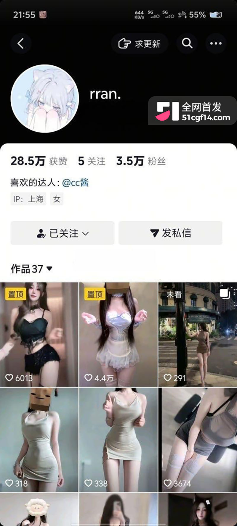rran美乳诱惑 rran美乳诱惑