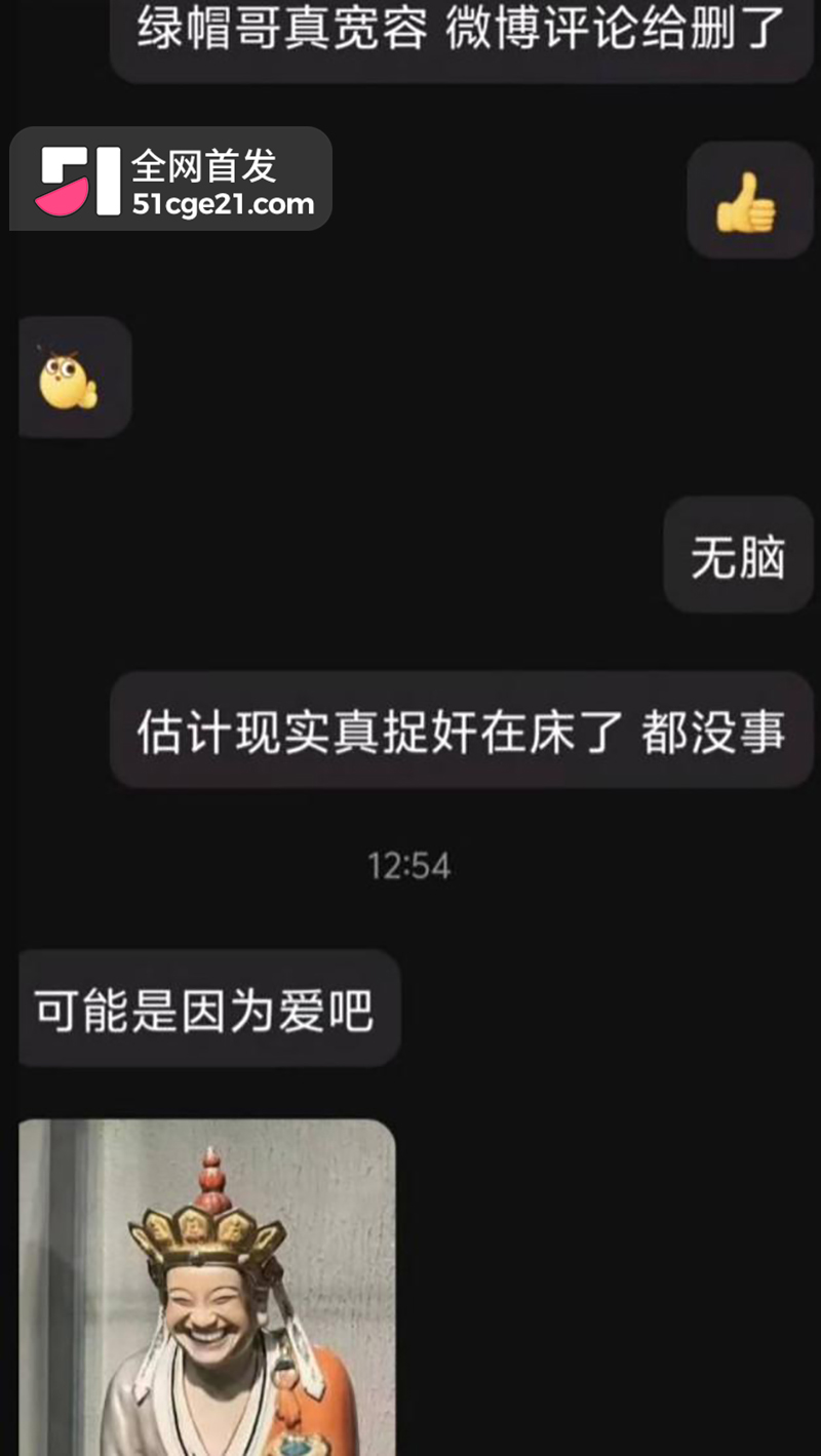 太原万柏林区教育局康媛出轨 23 拷贝 太原万柏林区教育局康媛出轨 23 拷贝