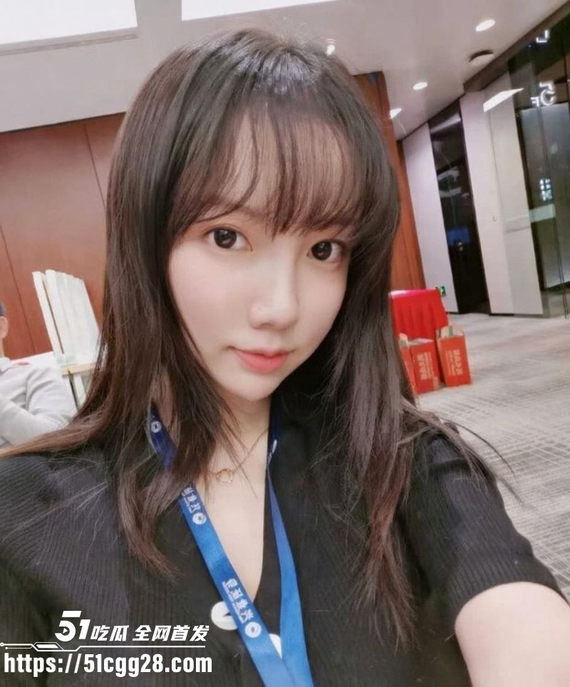 广发基金总经理杨冬被女分析师谭珺曝光06 广发基金总经理杨冬被女分析师谭珺曝光06
