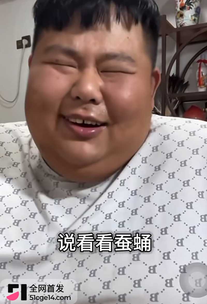 抖音大胃袋良子被爆像蚕蛹 10 拷贝 抖音大胃袋良子被爆像蚕蛹 10 拷贝