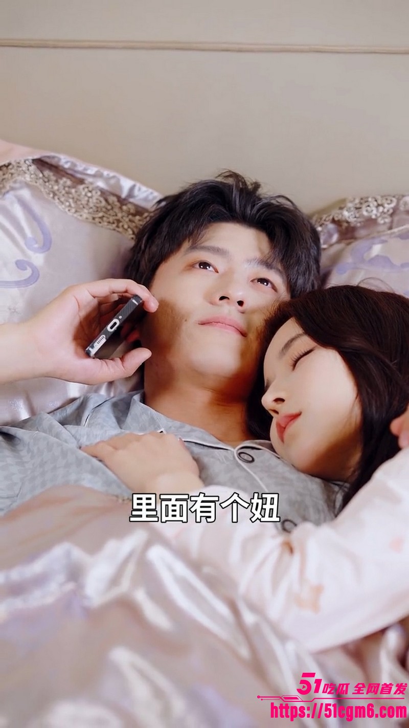 重生短剧我只是不谈恋爱谁说我没女人全集 7 重生短剧我只是不谈恋爱谁说我没女人全集 7