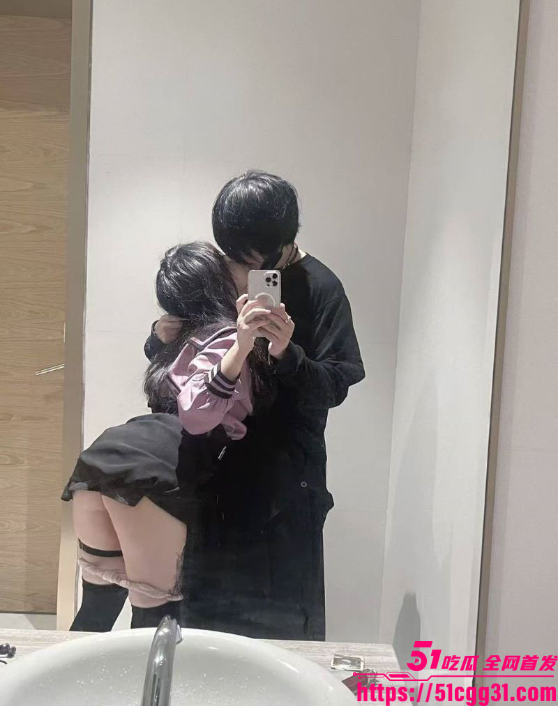 抖音地雷系CP吉他张×小帕旧瓜复燃 16 抖音地雷系CP吉他张×小帕旧瓜复燃 16