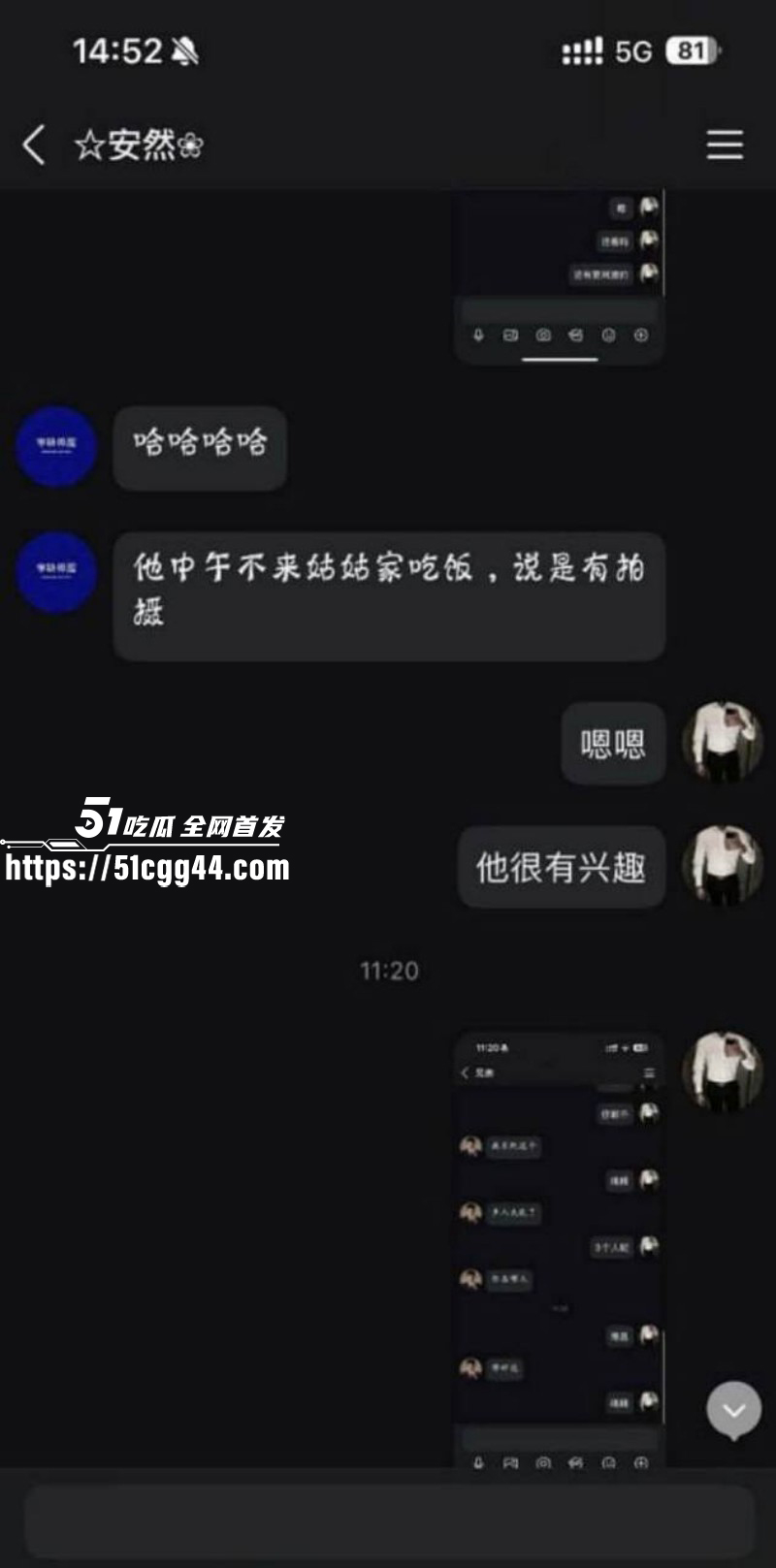 江西南昌绿帽姐夫事件群P视频14 江西南昌绿帽姐夫事件群P视频14