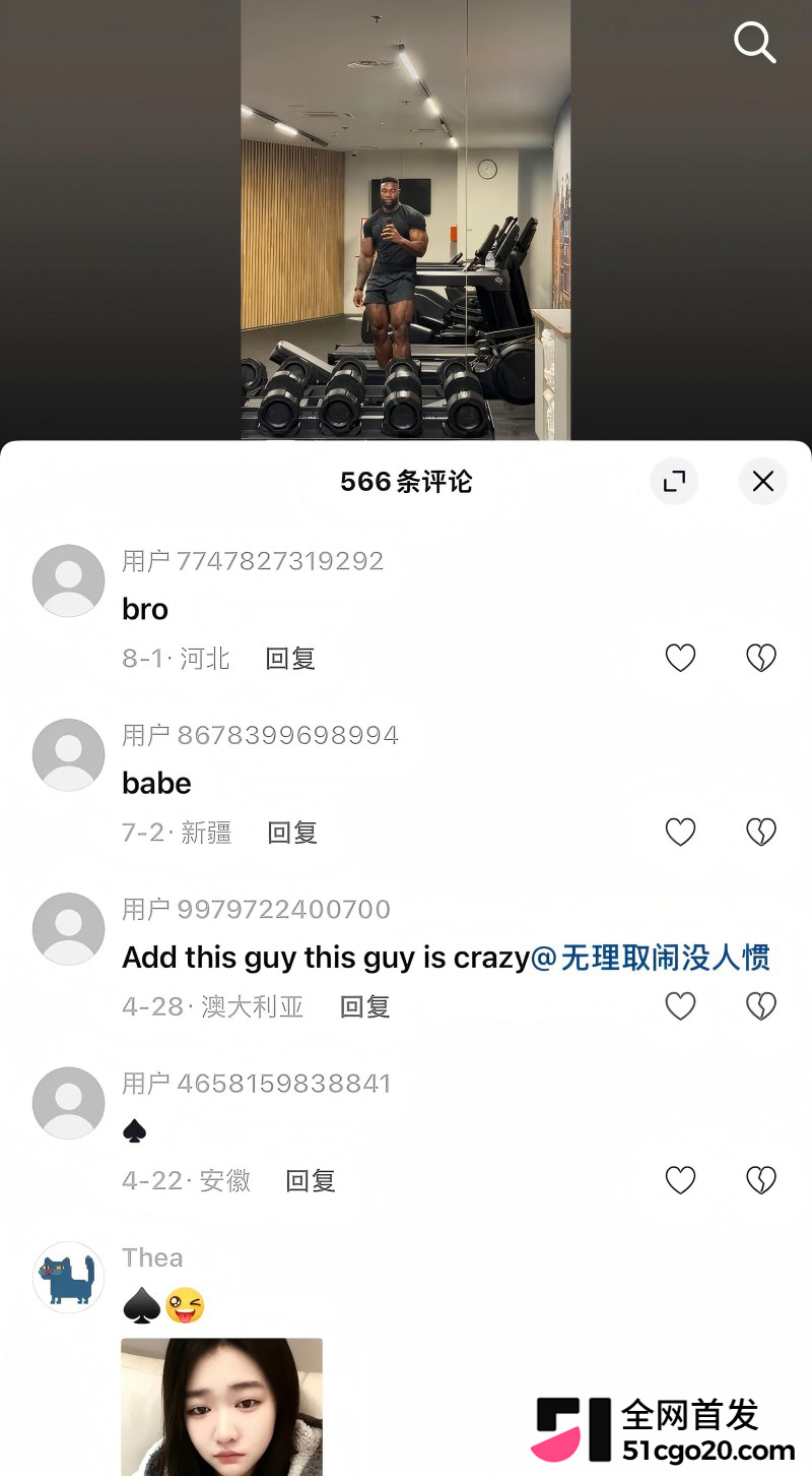 抖音德国健身博主 CBlack 自拍爆火32 抖音德国健身博主 CBlack 自拍爆火32