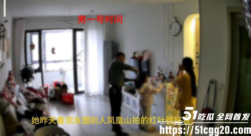 山东学校反差老师脚踏三只船 10 山东学校反差老师脚踏三只船 10