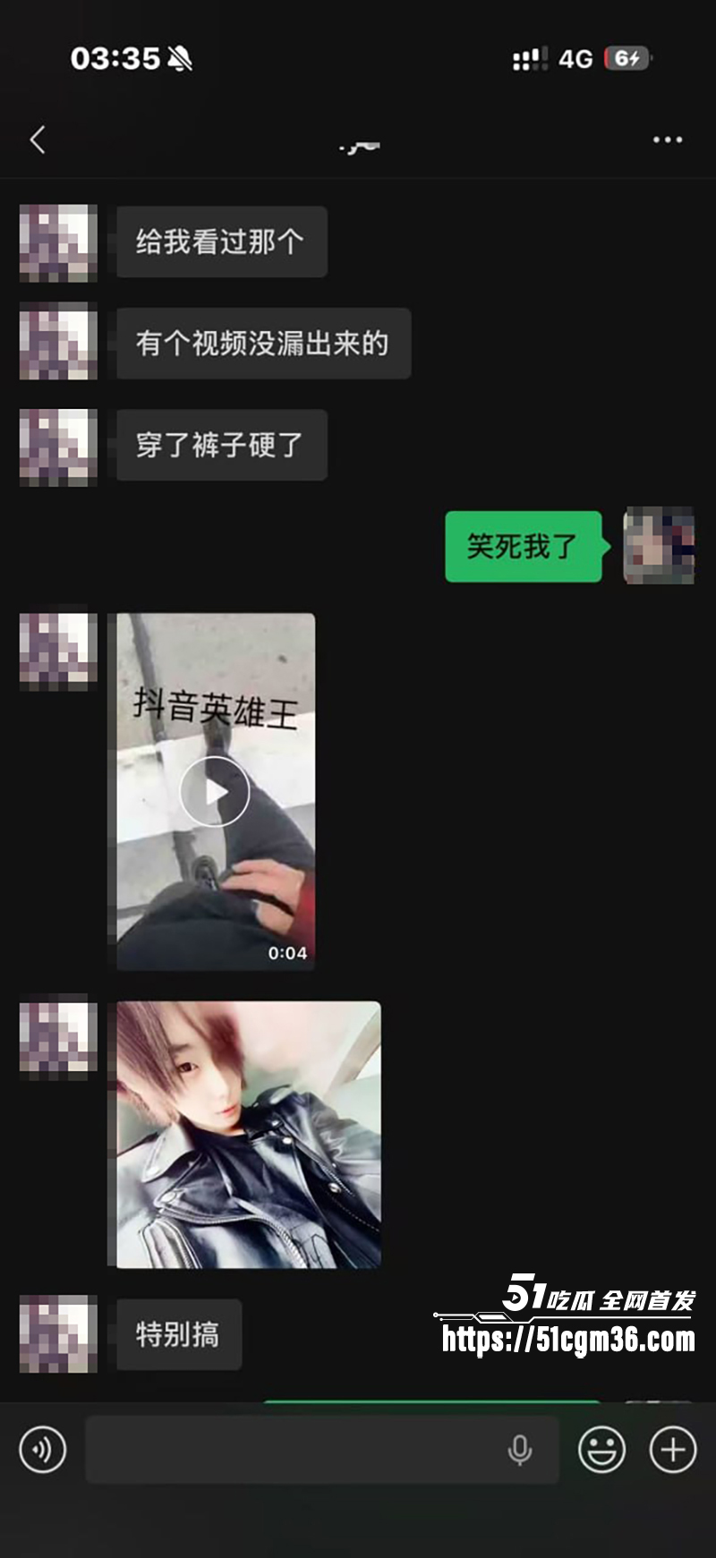 抖音英雄王李海伟劈腿约炮曝光 60 拷贝 抖音英雄王李海伟劈腿约炮曝光 60 拷贝