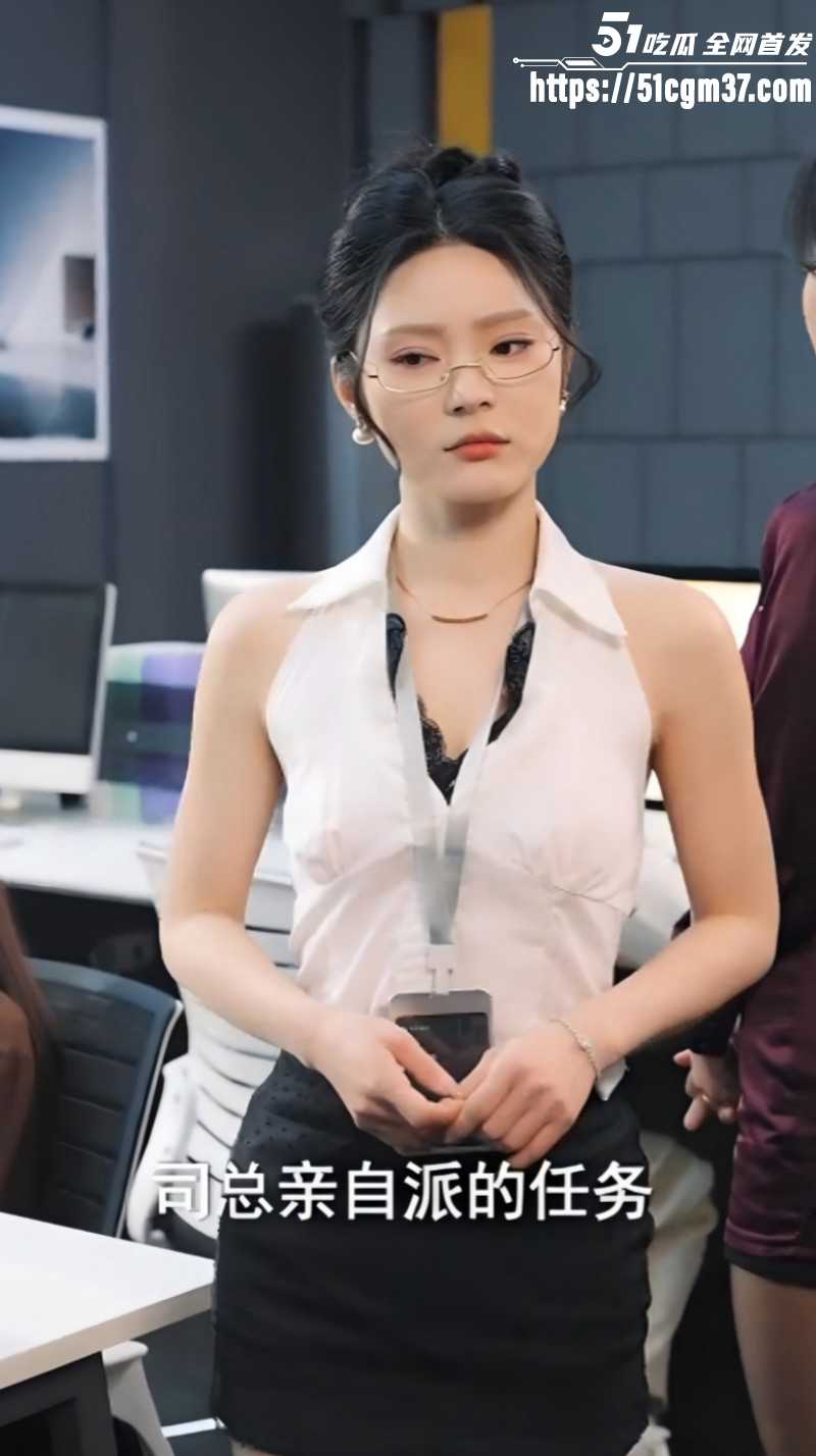 短剧《醒来后我的世界翻天覆地》06 短剧《醒来后我的世界翻天覆地》06