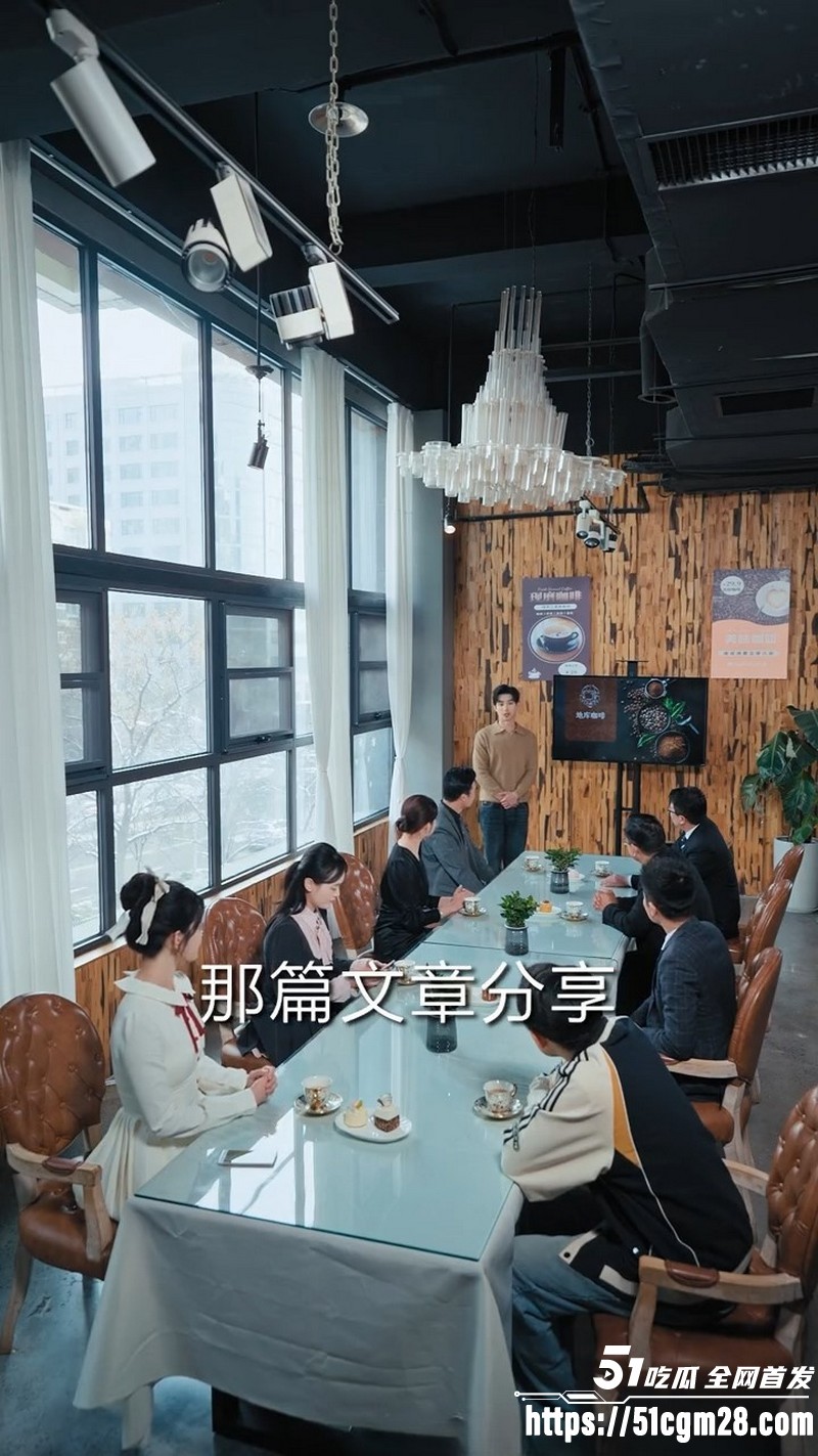 热播短剧重回大学我用骚操作登顶富豪全集 5 热播短剧重回大学我用骚操作登顶富豪全集 5