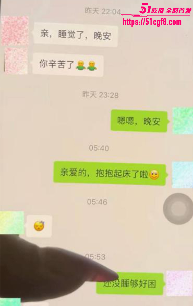 山东莒县尊亨瑞园 宋瑶 深夜直播抓奸 16 山东莒县尊亨瑞园 宋瑶 深夜直播抓奸 16