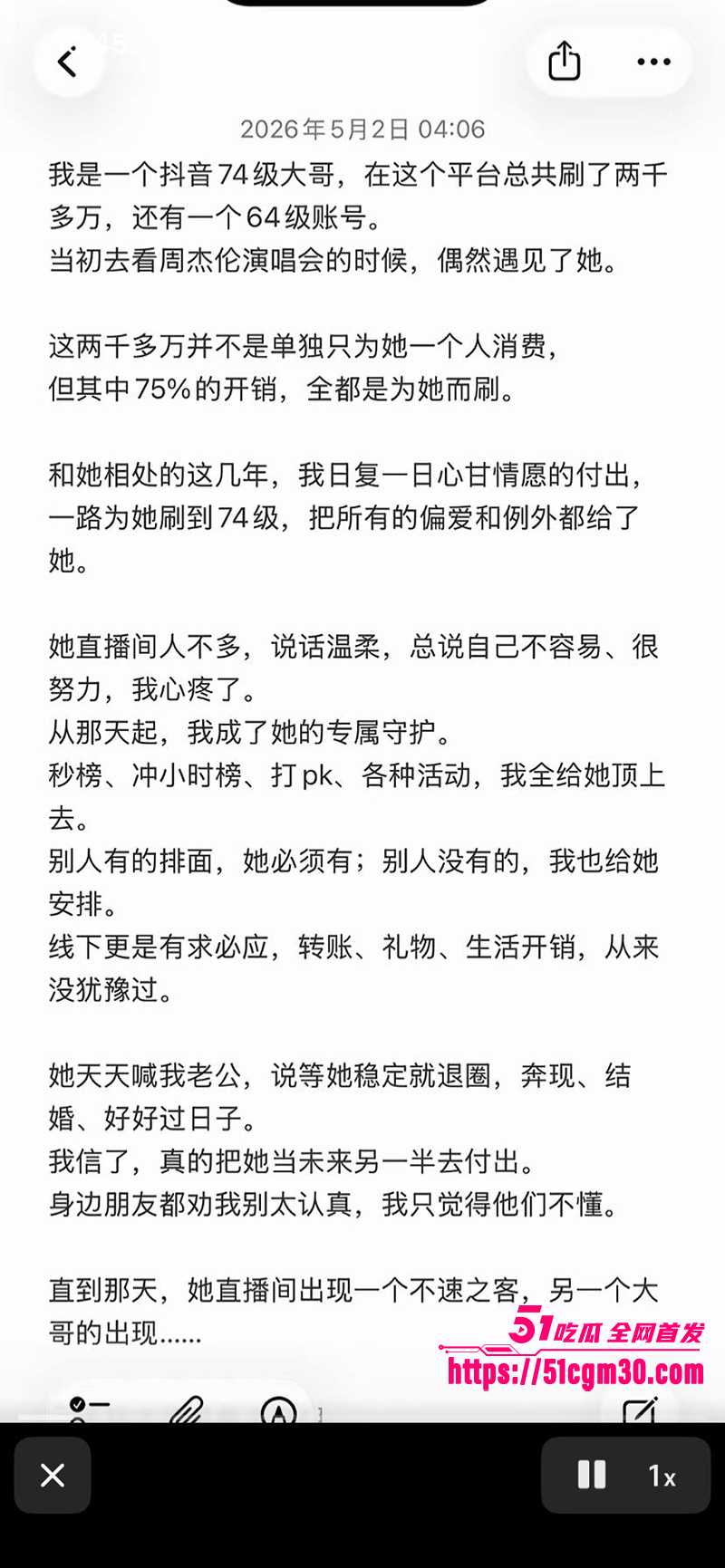 小张同学谭思雪 2 拷贝 小张同学谭思雪 2 拷贝
