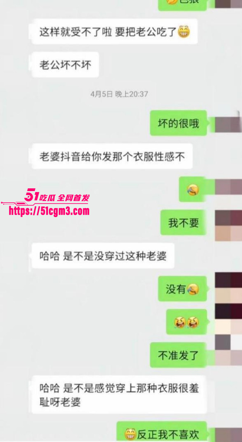 李云鹏家暴出轨被许子吟曝光027 李云鹏家暴出轨被许子吟曝光027