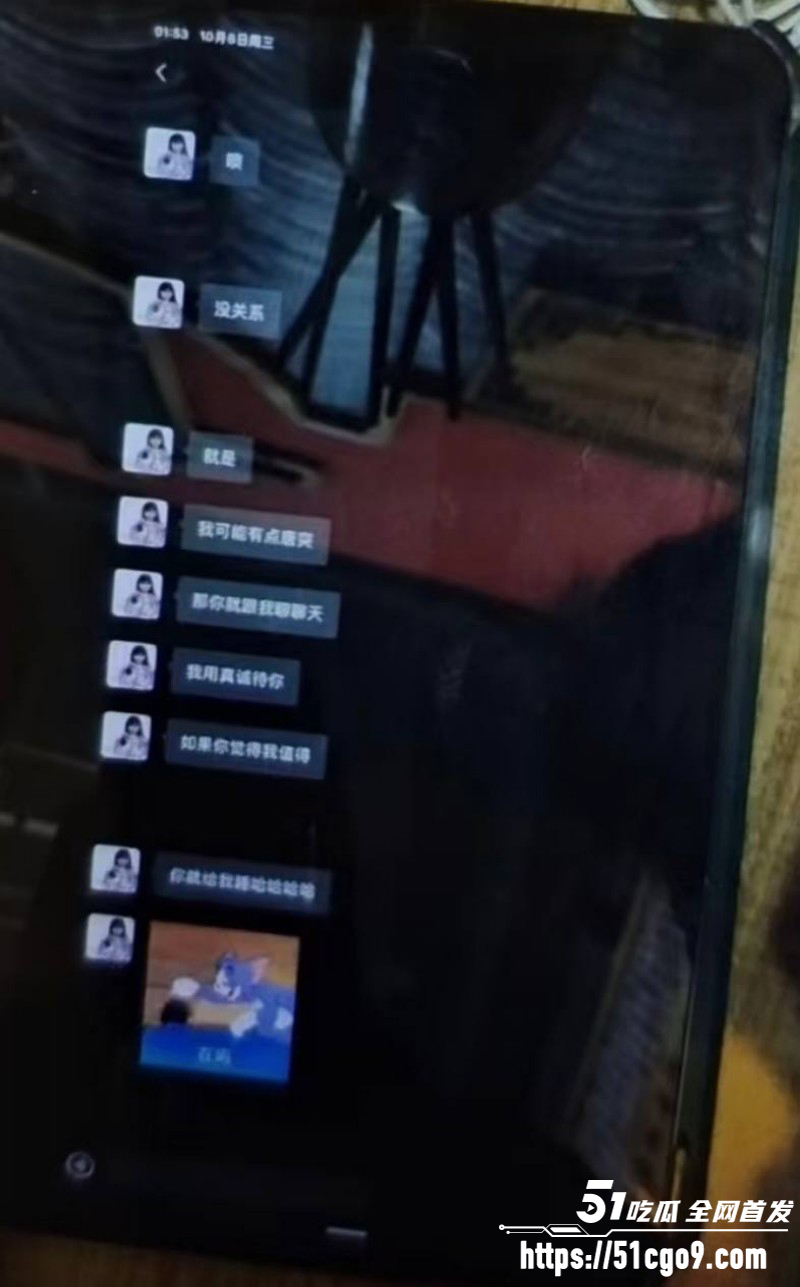 抖音网红小葵Yuki约炮大瓜019 抖音网红小葵Yuki约炮大瓜019
