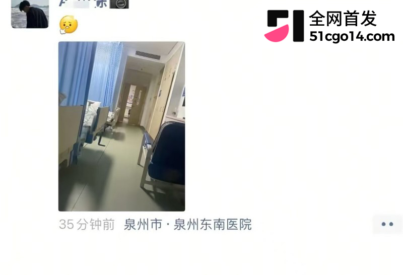 抖音网红 爆改小橙橙 被曝出轨25 抖音网红 爆改小橙橙 被曝出轨25