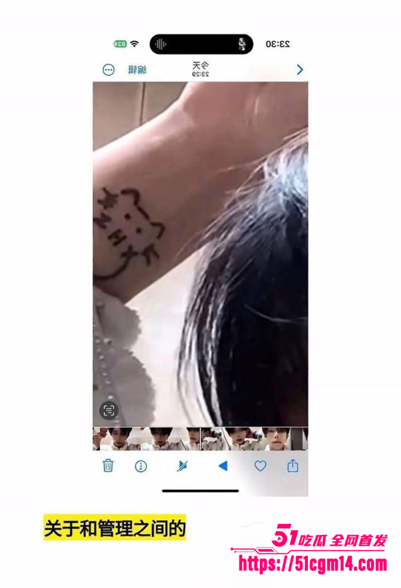 抖音网红罗琰泽劈腿被曝光 11 拷贝 抖音网红罗琰泽劈腿被曝光 11 拷贝