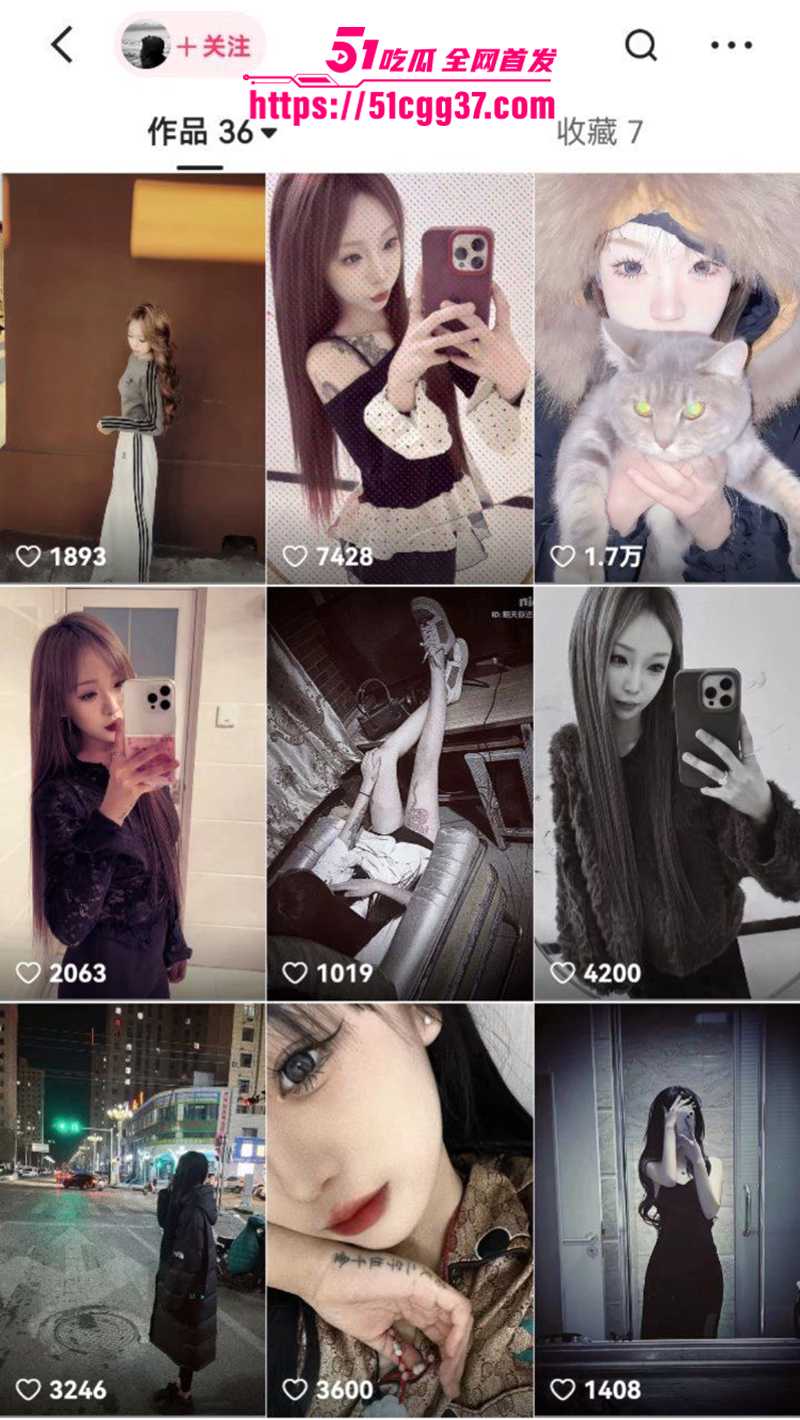 秦皇岛青龙精神小妹张梓瑜快手7秒鱼性爱偷拍视频曝光4拷贝 秦皇岛青龙精神小妹张梓瑜快手7秒鱼性爱偷拍视频曝光4拷贝