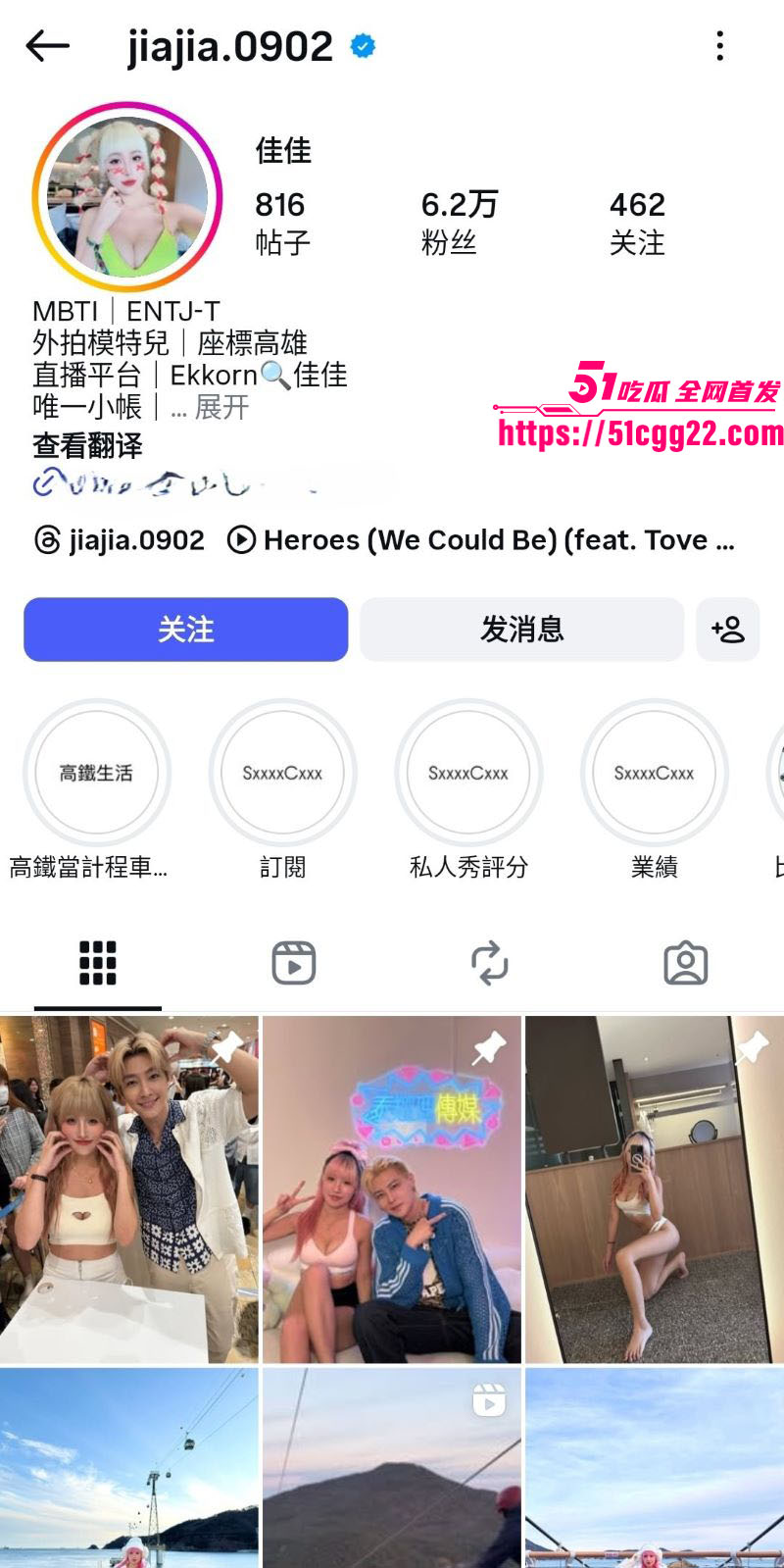 极品金发模特佳佳早期裸舞视频外流 1 极品金发模特佳佳早期裸舞视频外流 1