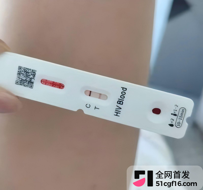 深圳炮姐炸裂聊天记录 公开得艾滋病 6 深圳炮姐炸裂聊天记录 公开得艾滋病 6