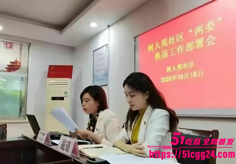 扬州前商务局副局长戴璐再爆离婚婚房挂售 5 扬州前商务局副局长戴璐再爆离婚婚房挂售 5