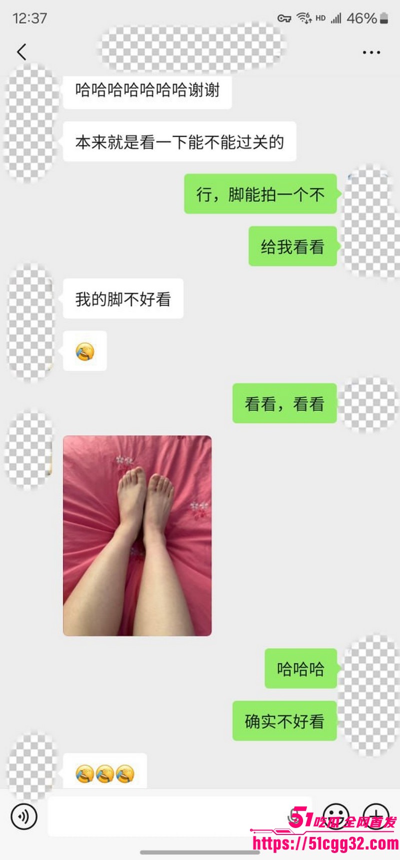 私拍大神老虎菜独家新作线上开发复读生处女 12 私拍大神老虎菜独家新作线上开发复读生处女 12