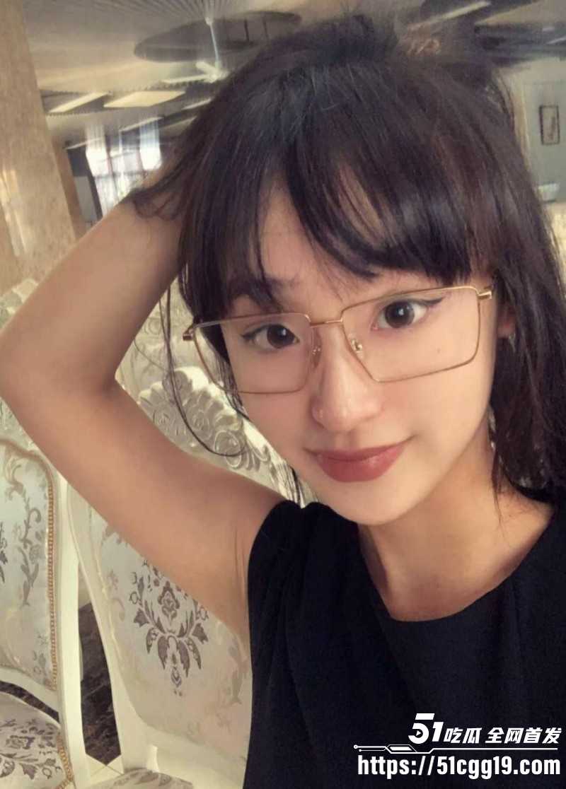 上海超美眼镜御姐被土豪包养04 上海超美眼镜御姐被土豪包养04