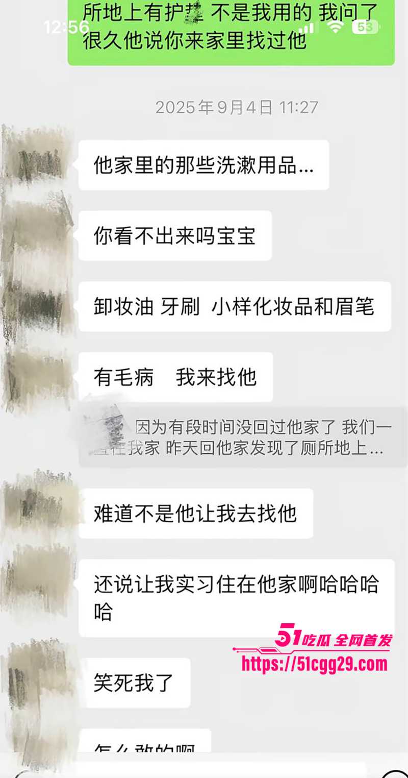 藏族帅哥男网红董朱家暴出轨视频曝光30拷贝 藏族帅哥男网红董朱家暴出轨视频曝光30拷贝