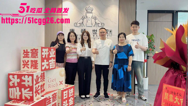 厦门唐顿世家月嫂公司吴朱连裸舞视频04 厦门唐顿世家月嫂公司吴朱连裸舞视频04