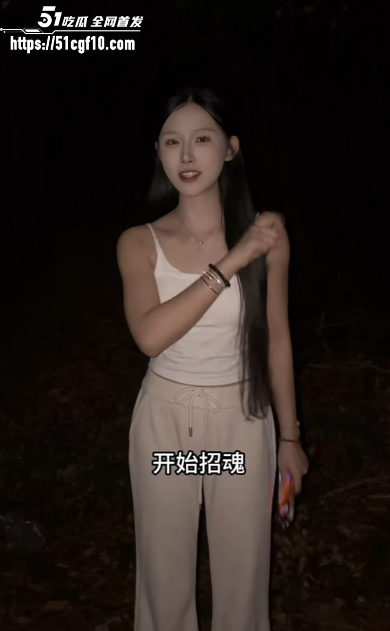 抖音灵异博主 姜小柔 车祸身亡 8 抖音灵异博主 姜小柔 车祸身亡 8