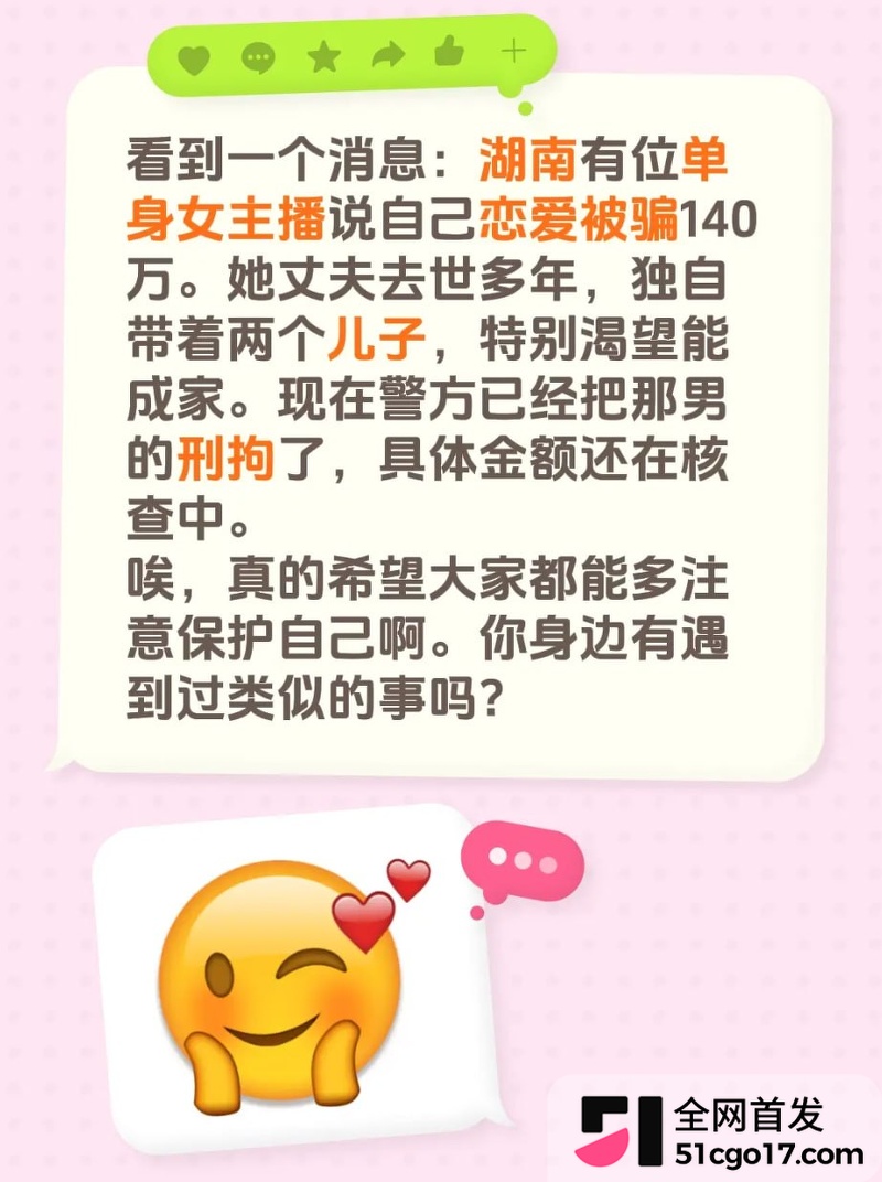 抖音网红 紫曼 6 抖音网红 紫曼 6