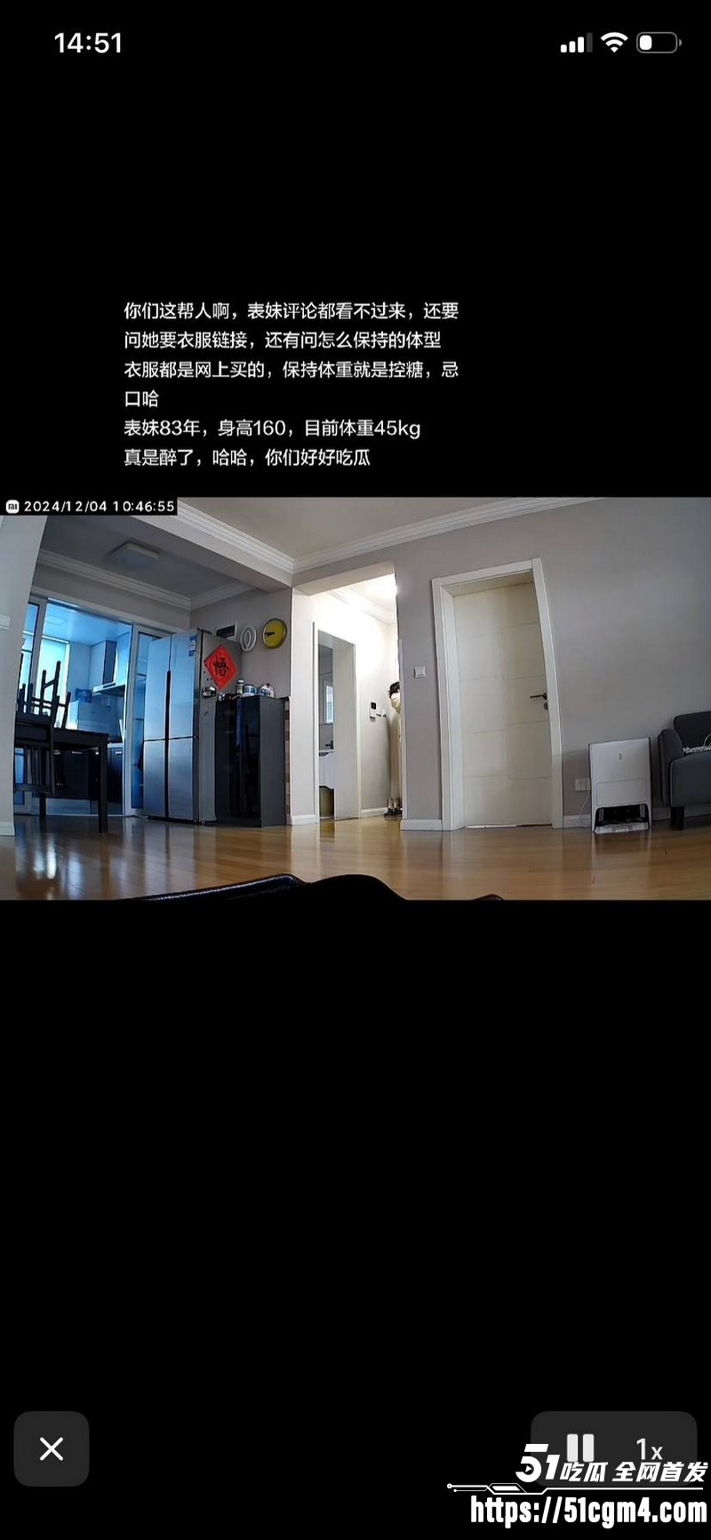 上海表哥表妹八年乱伦实锤 42 上海表哥表妹八年乱伦实锤 42