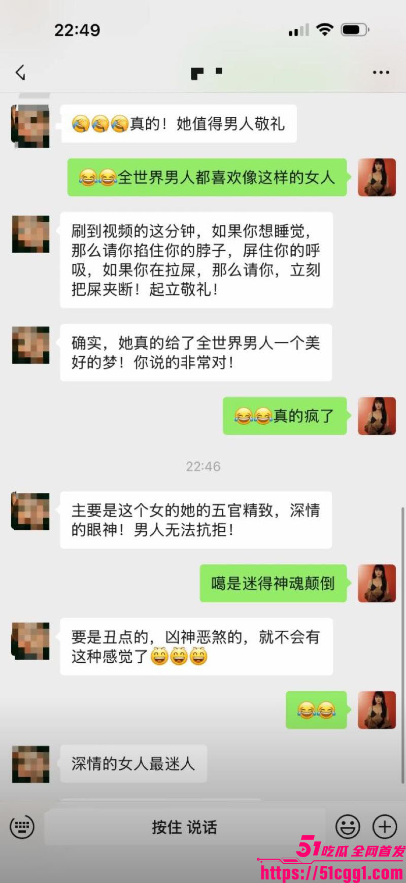 越南女侠持枪劫囚救老公 7 越南女侠持枪劫囚救老公 7