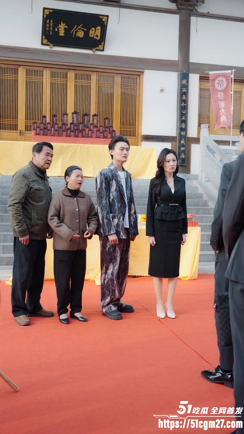 热播短剧清明祭祖撞破老婆的双重人生全集 3 热播短剧清明祭祖撞破老婆的双重人生全集 3