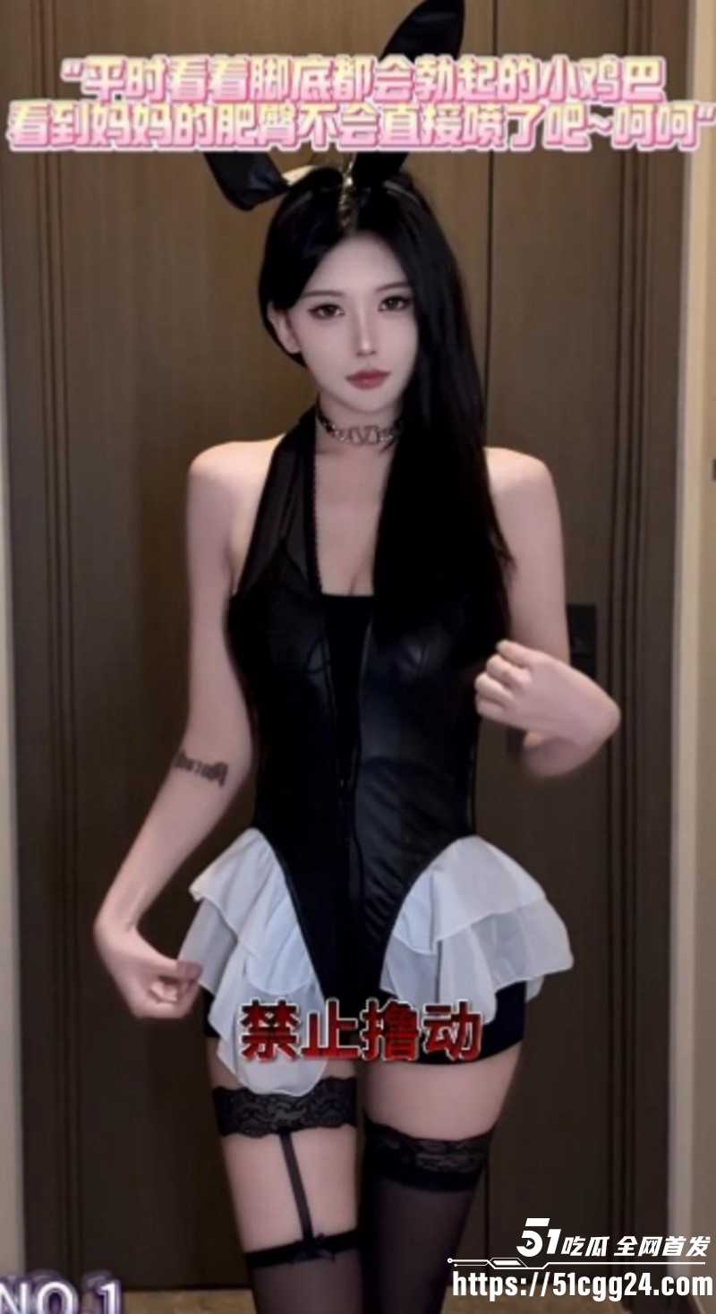 抖音风PMV混剪摇臀舞挑战03 抖音风PMV混剪摇臀舞挑战03