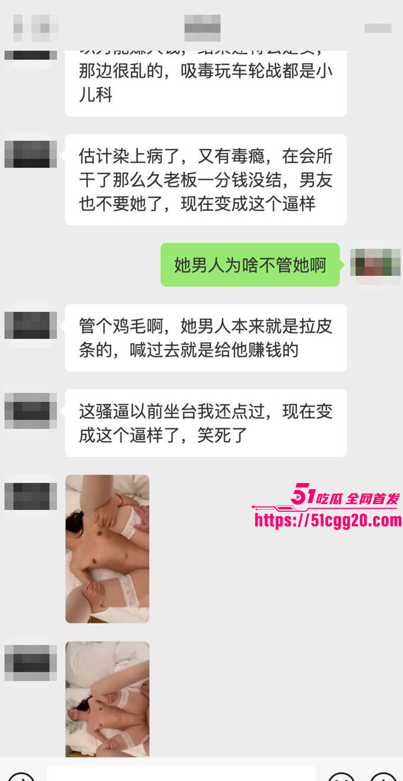 网红umi12 网红umi12