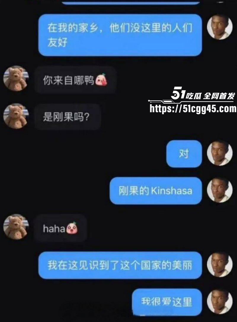 小红书黑人头像社会实验011 小红书黑人头像社会实验011