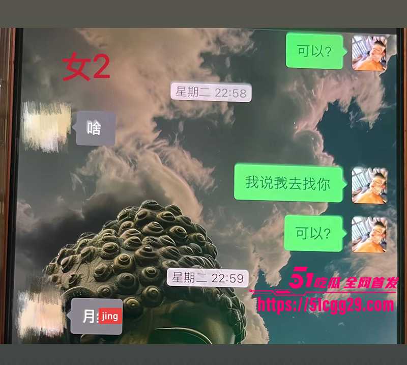 藏族帅哥男网红董朱家暴出轨视频曝光45拷贝 藏族帅哥男网红董朱家暴出轨视频曝光45拷贝