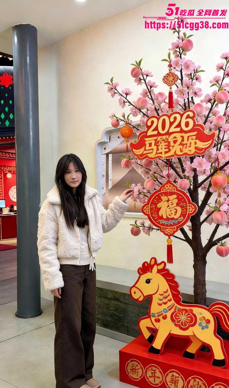 四川成都反差婊刘荨跨年夜约炮视频02 四川成都反差婊刘荨跨年夜约炮视频02
