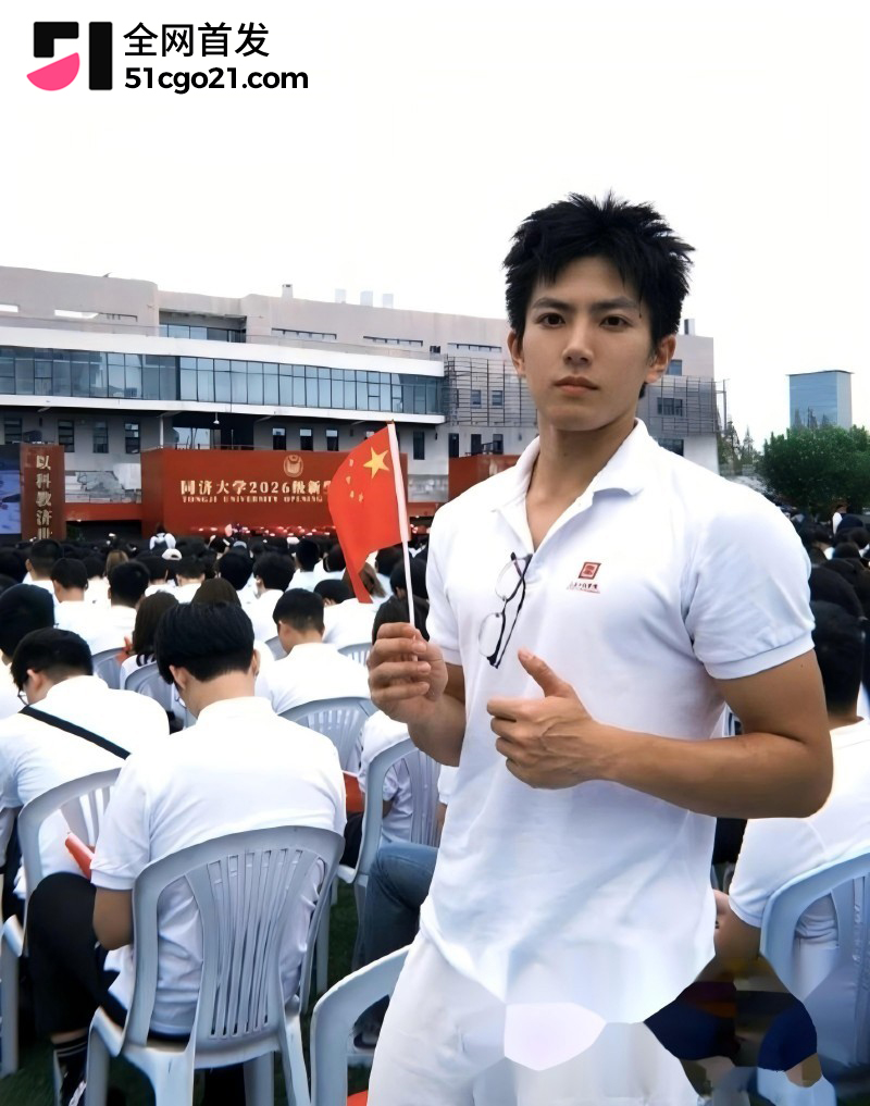 中南大学校草男神 高宇恒 被前任曝光 5