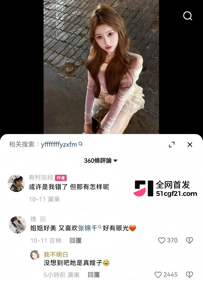 快手精神小伙主播 铜门张锦千 被曝出轨骑马视频11 快手精神小伙主播 铜门张锦千 被曝出轨骑马视频11