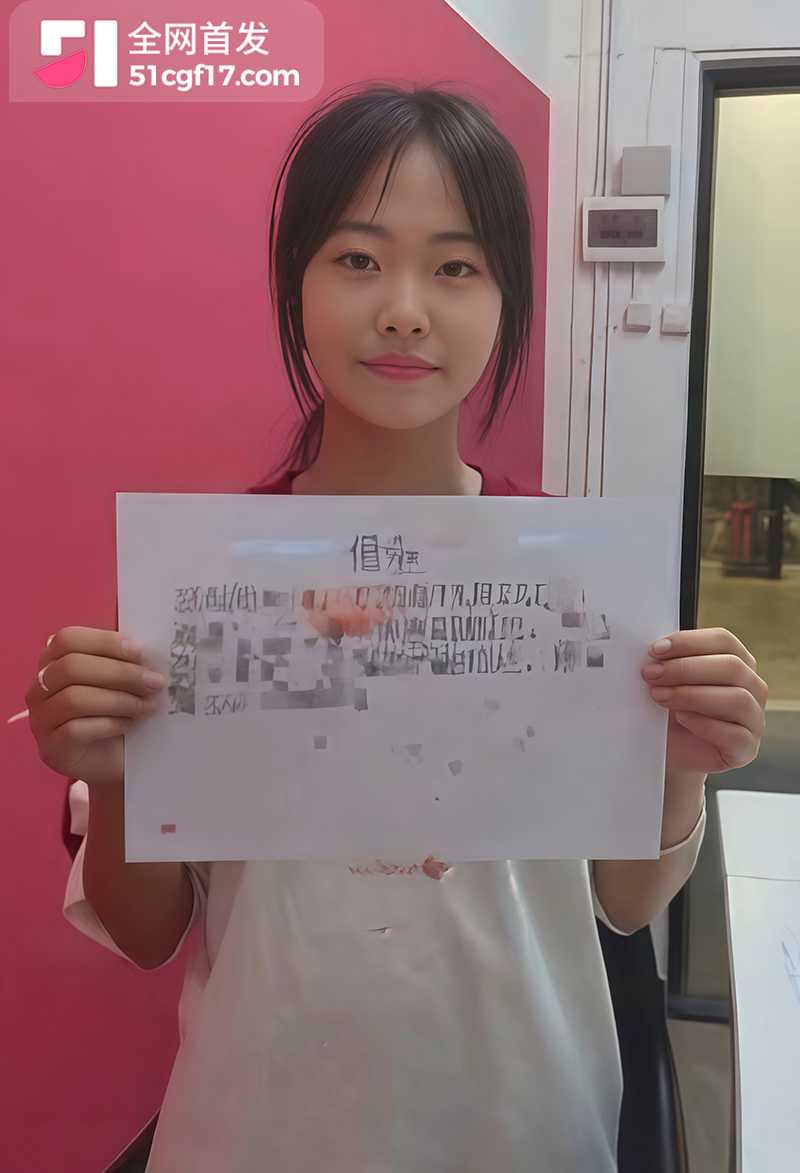 深圳大二学生妹杨云菲裸贷网调视频1拷贝 深圳大二学生妹杨云菲裸贷网调视频1拷贝